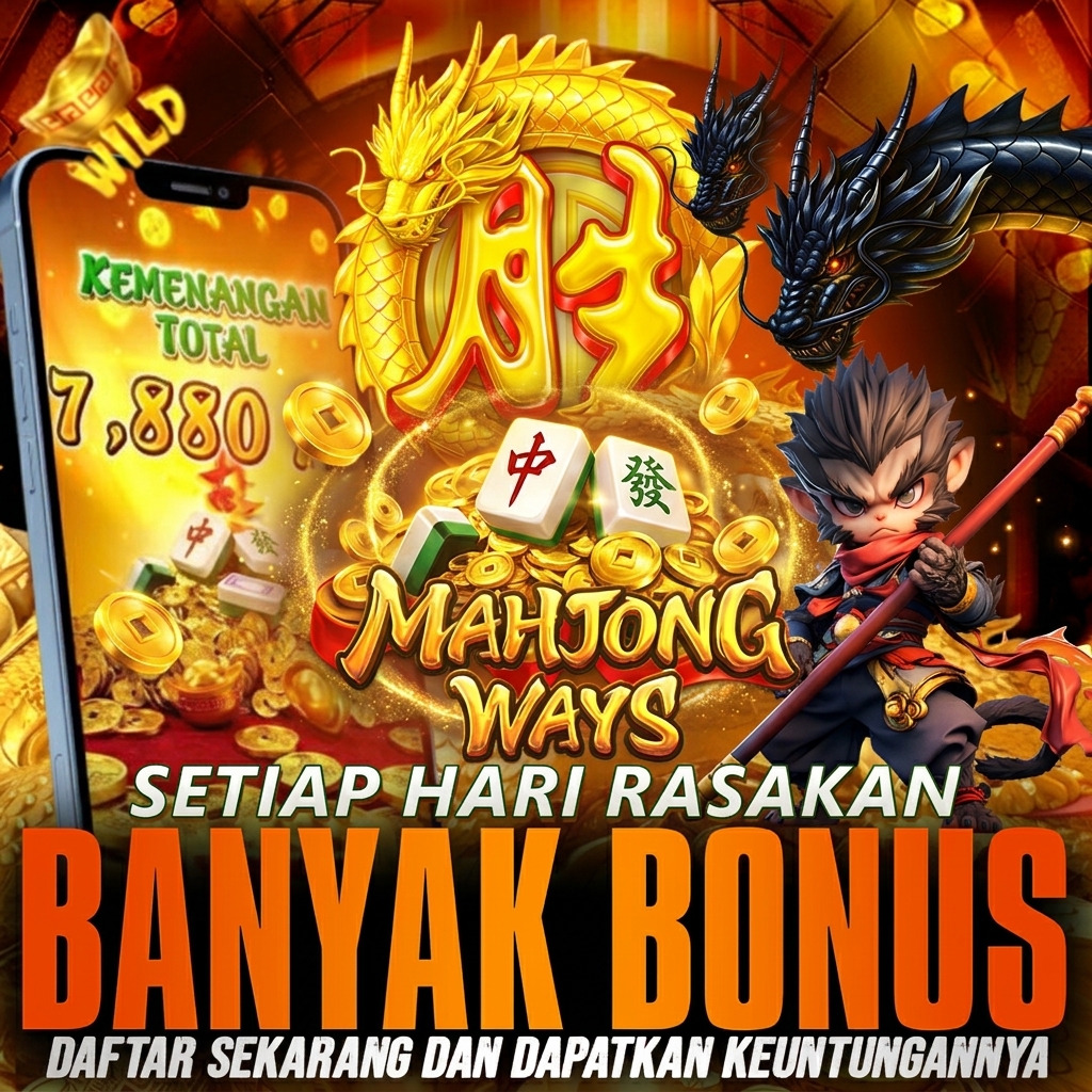 Promo Banner